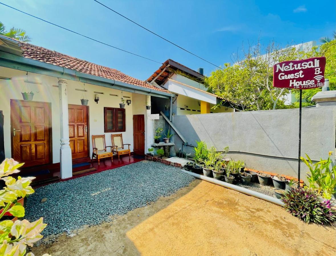 היקדואה Nethusali Guest House מראה חיצוני תמונה